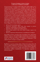 El arte de la guerra