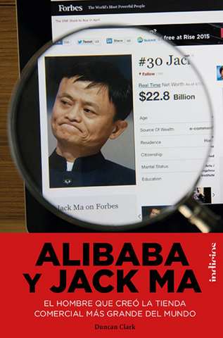 Alibaba y Jack Ma