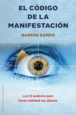 El código de la manifestación: 12 poderes