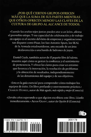 Cuando las arañas tejen juntas pueden atar a un león