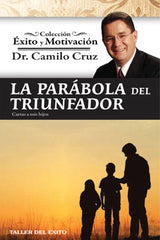 La parábola del triunfador